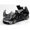 Aoshima 01091 PAGANI HUAYRA - Overseas Edition 1/24